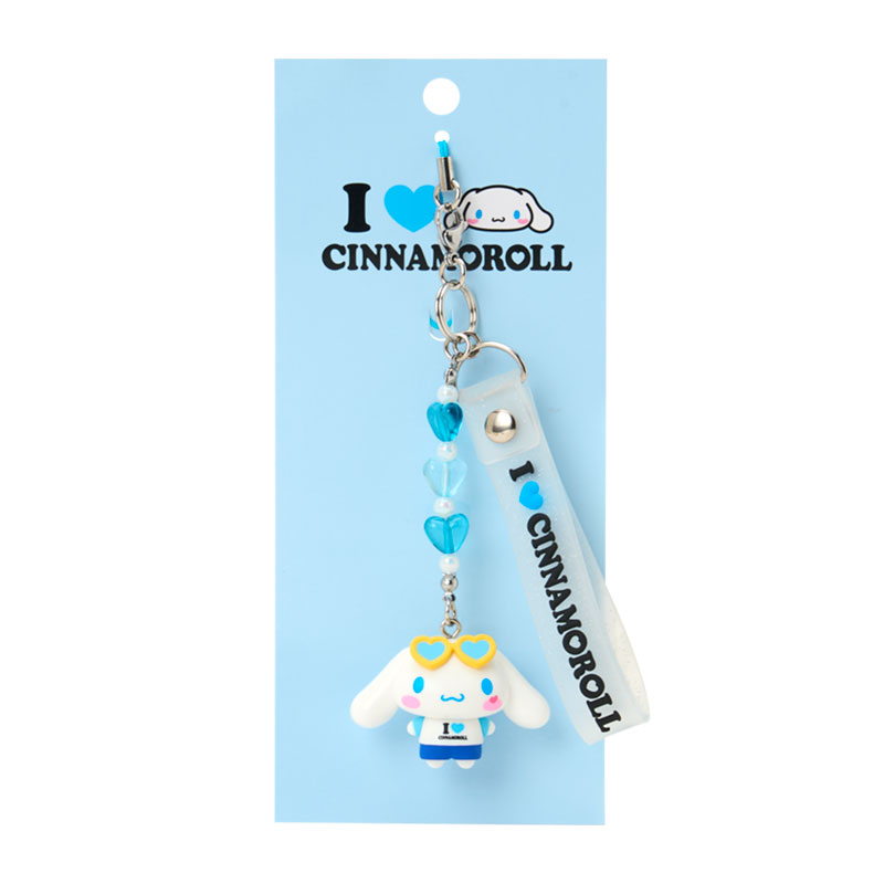 I Love Sanrio Characters Charm - Cinnamoroll
