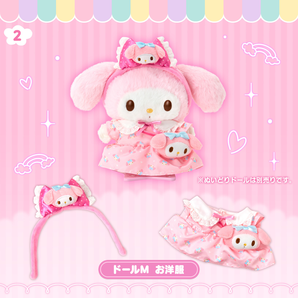 Sanrio Pitatto Friends Dress-Up Outfit M - Amusement Park - My Melody