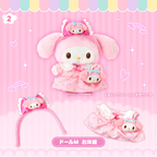 Sanrio Pitatto Friends Dress-Up Outfit M - Amusement Park - My Melody