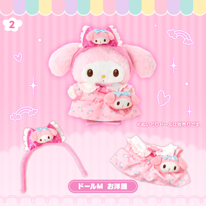 Sanrio Pitatto Friends Dress-Up Outfit M - Amusement Park - My Melody