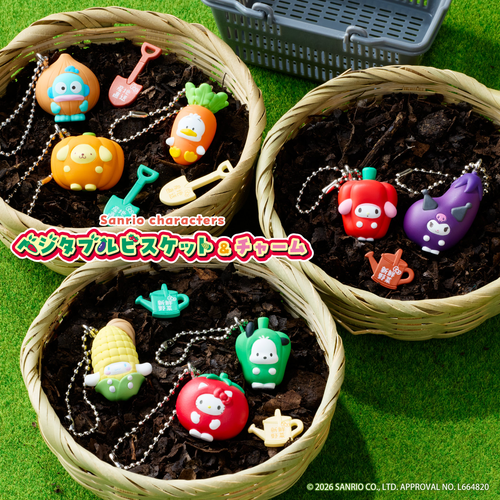 Bandai Sanrio Fruit and Vegetable Candy Toy Blind Box