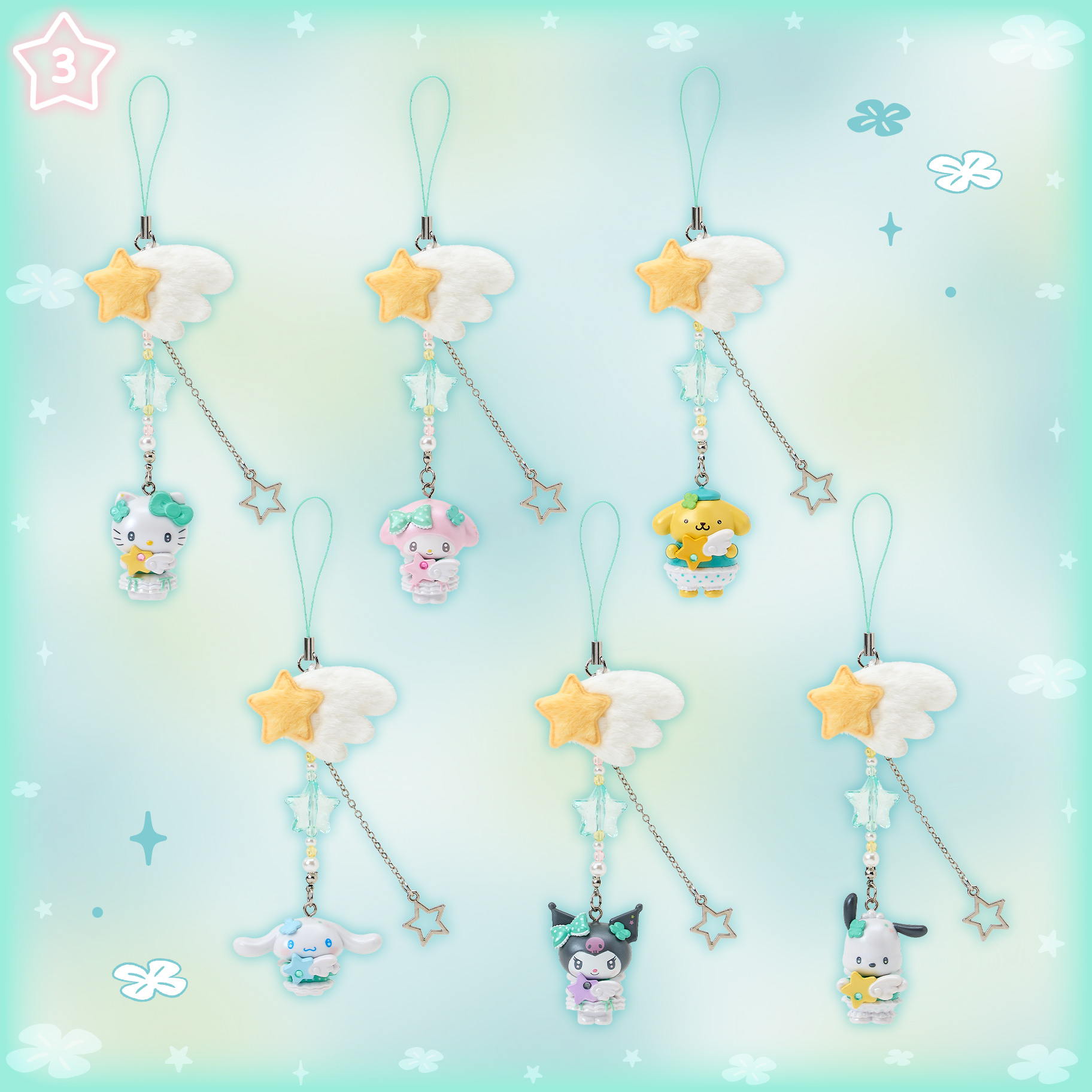 Sanrio Wishing Angel Charm