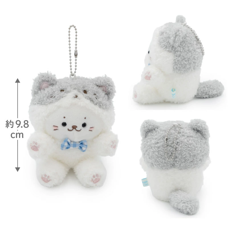 Sirotan Cat Mascot