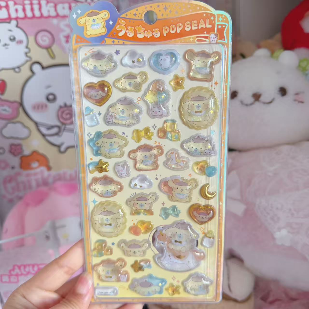Sanrio POP SEAL 3D Sticker Sheet - Pompompurin