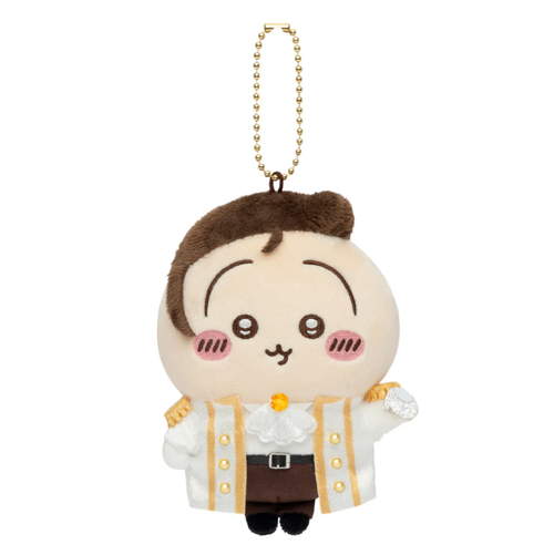 Chiikawa Usagi Prince Mascot
