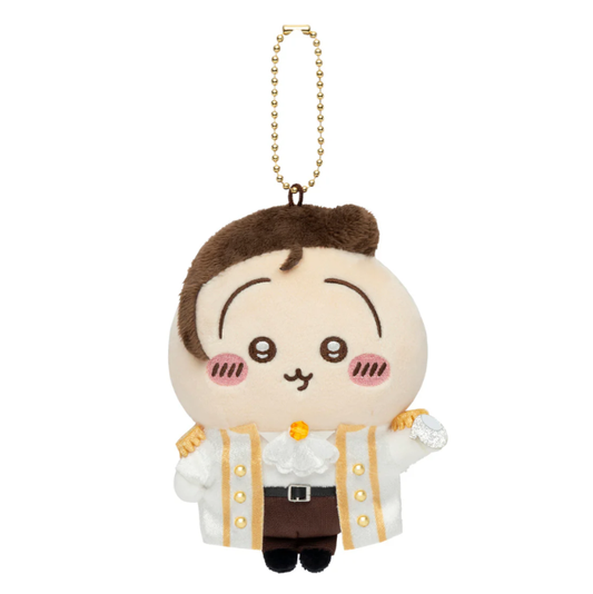 Chiikawa Usagi Prince Mascot