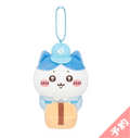 Chiikawa Delivery Mascot - Hachiware