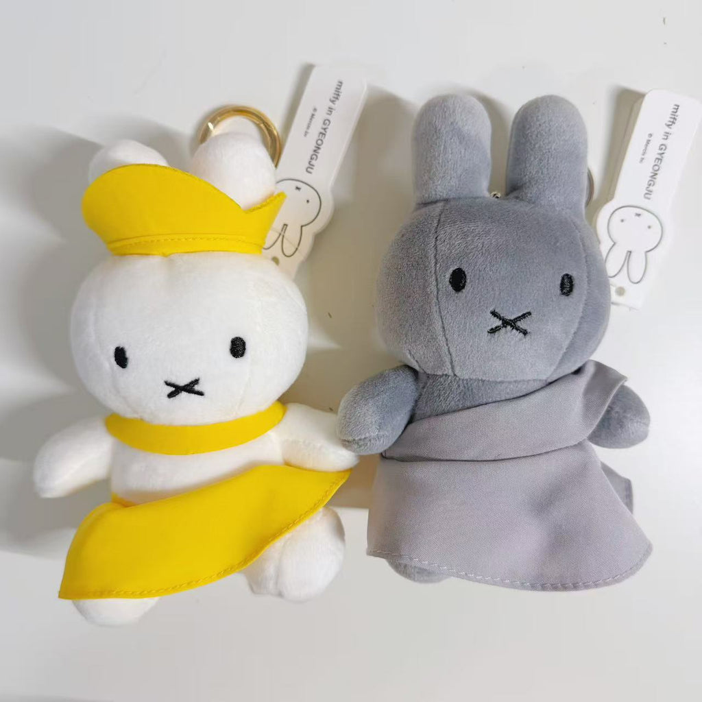 Korea Gyeongju Exclusive Miffy Mascot