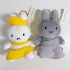 Korea Gyeongju Exclusive Miffy Mascot