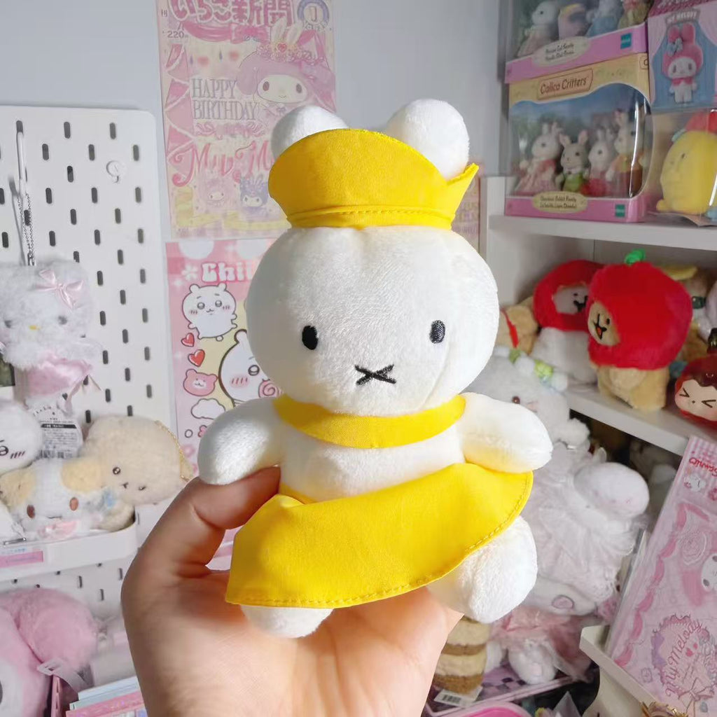 Korea Gyeongju Exclusive Miffy Mascot - Yellow