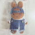 Miffy Denim Korea Seoul Exclusive Mascot