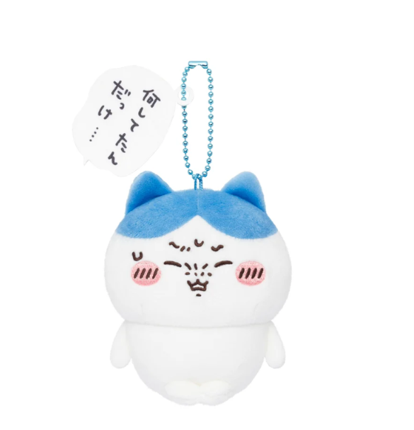 Chiikawa Hangover Mascot - Hachiware