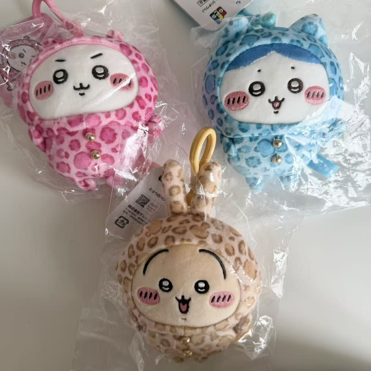 Chiikawa Plush Toys | Cute Character Goods – Cutie Pocket
