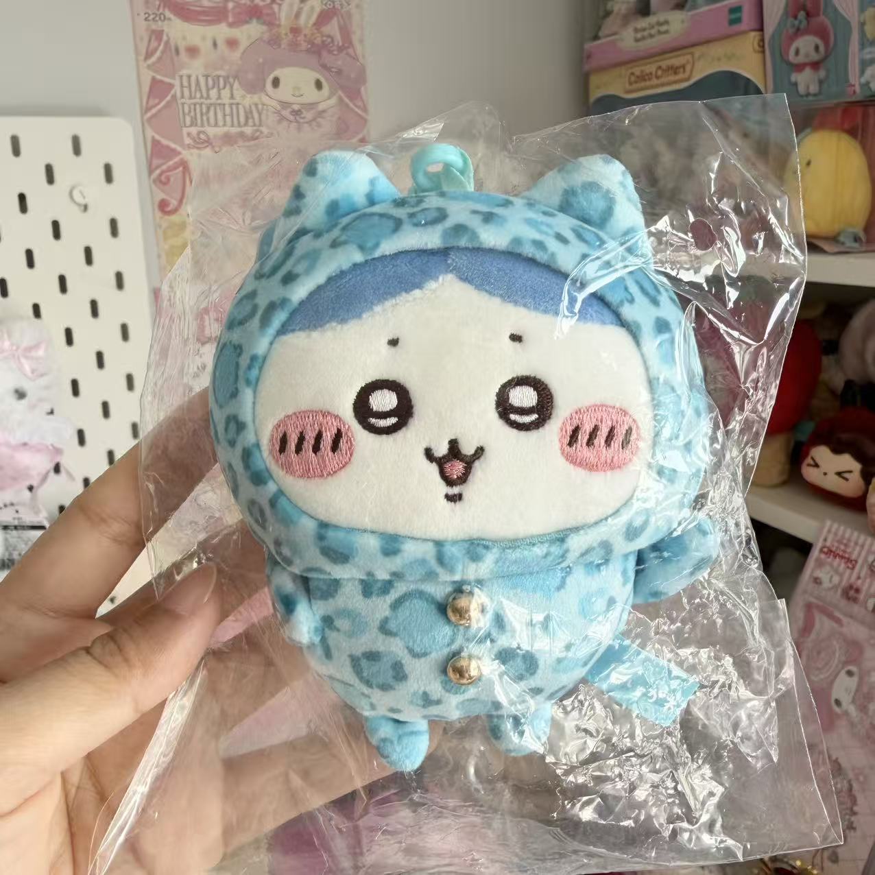 Don Quijote x Chiikawa Leopard Print Mascot - Hachiware
