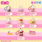 Hello Kitty Convenience Store Scented Blind Box
