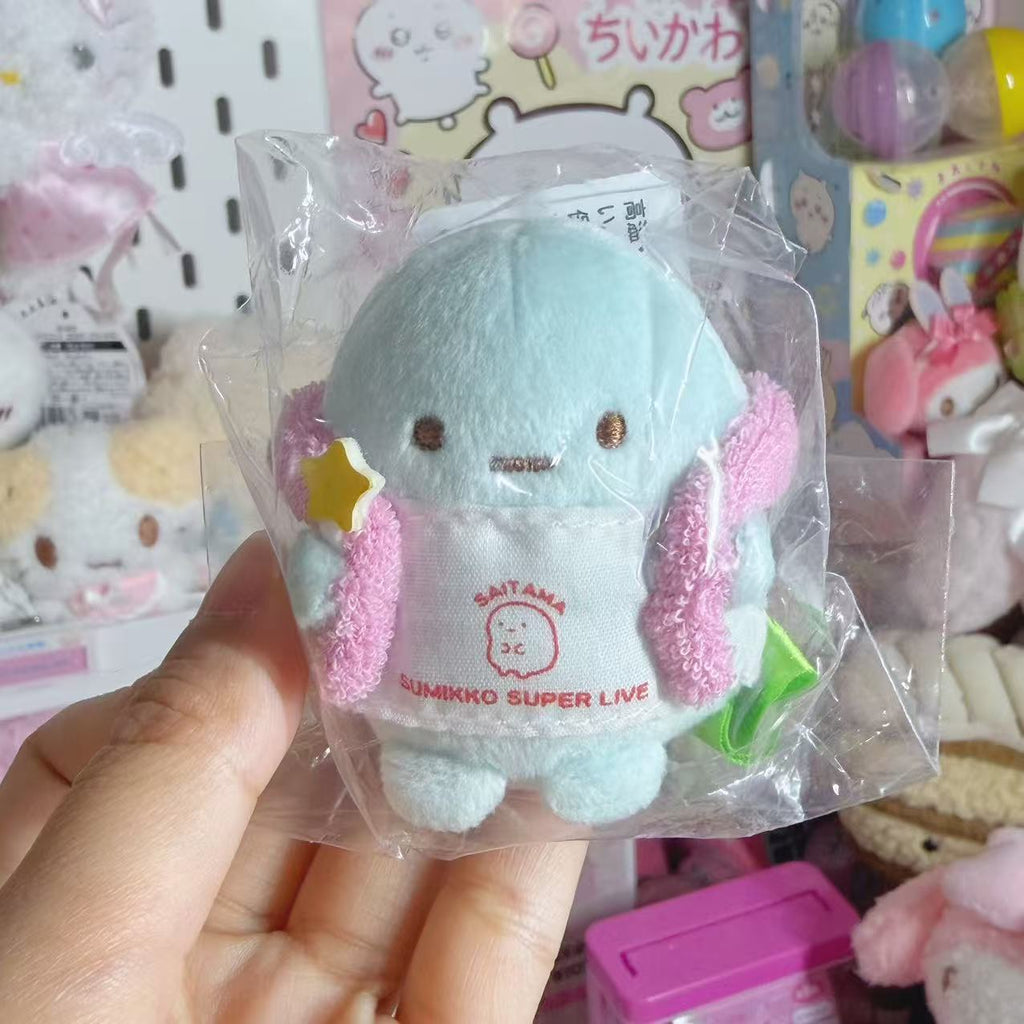 Saitama Sumikko Gurashi Super Live Exclusive Mini Plush - Tokage (Lizard)