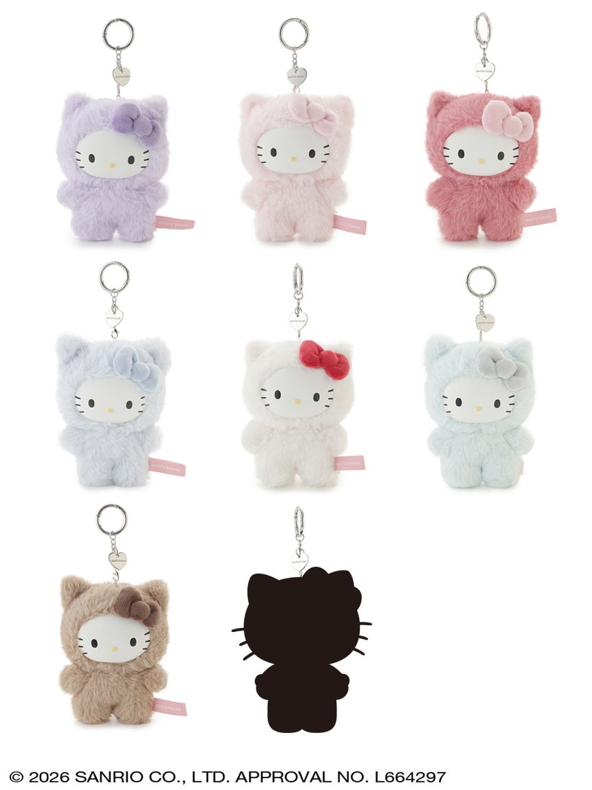 Sanrio House Hello Kitty Fluffy Charm Blind Box