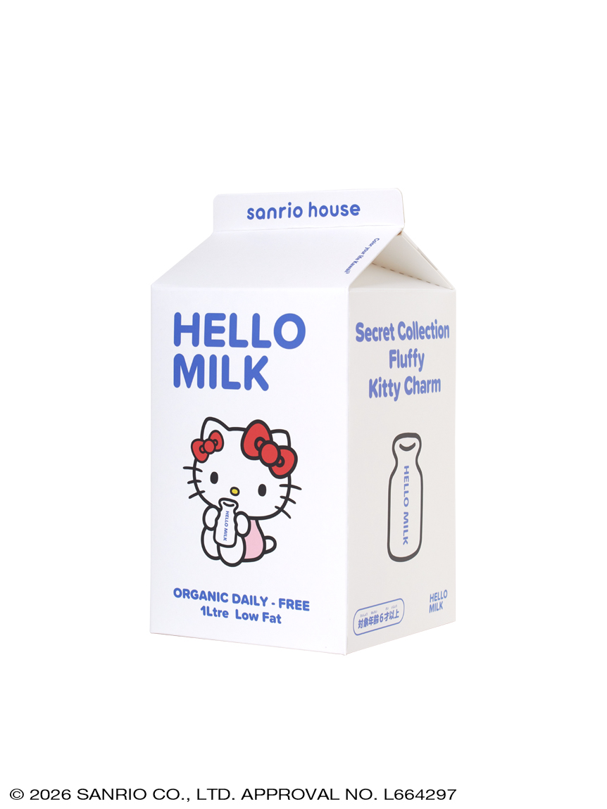 Sanrio House Hello Kitty Fluffy Charm Blind Box