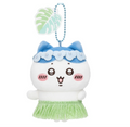 Chiikawa the Movie Hula Mascot - Hachiware