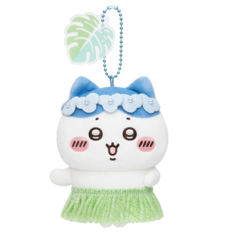 Chiikawa the Movie Hula Mascot - Hachiware