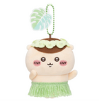 Chiikawa the Movie Hula Mascot - Kurimanju