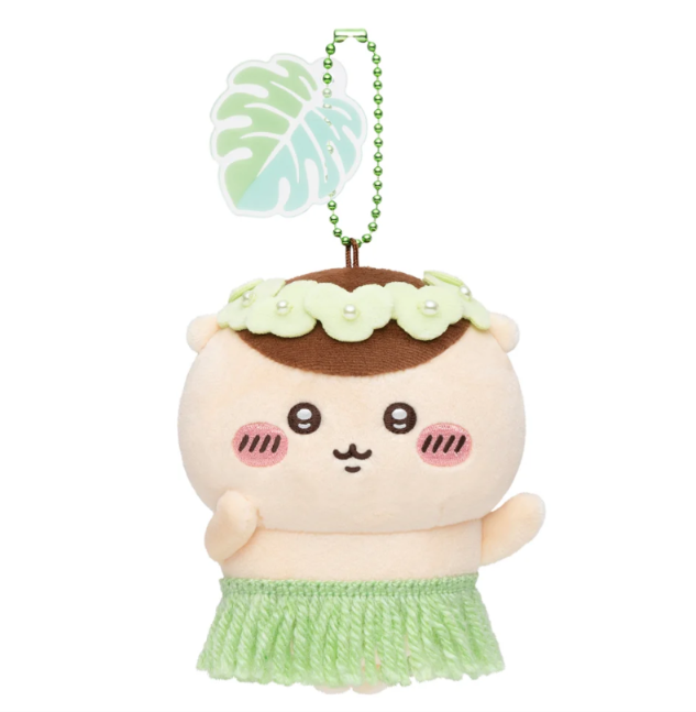 Chiikawa the Movie Hula Mascot - Kurimanju