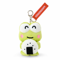 Sanrio Frog Onigiri Mascot