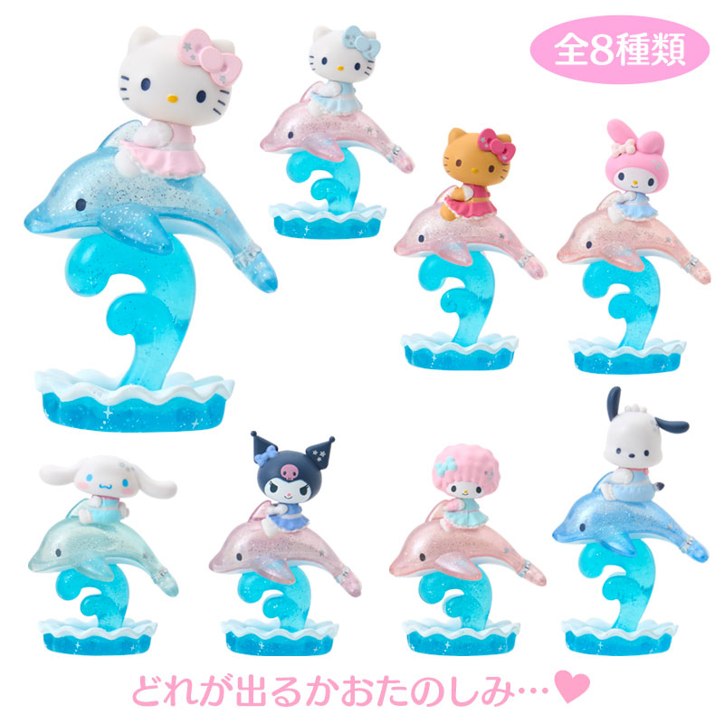 Sanrio Dolphin Figure Blind Box