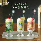 Chiikawa Retro Soda Glass with Base