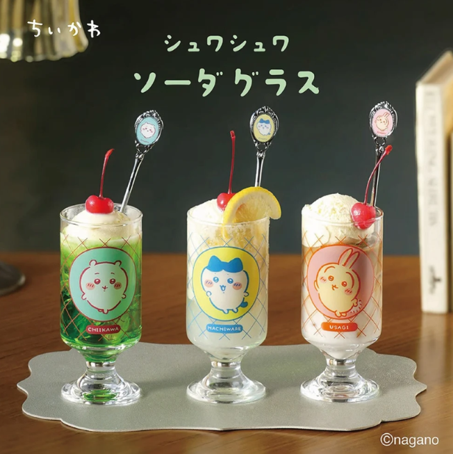 Chiikawa Retro Soda Glass with Base