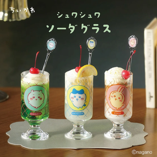 Chiikawa Retro Soda Glass with Base