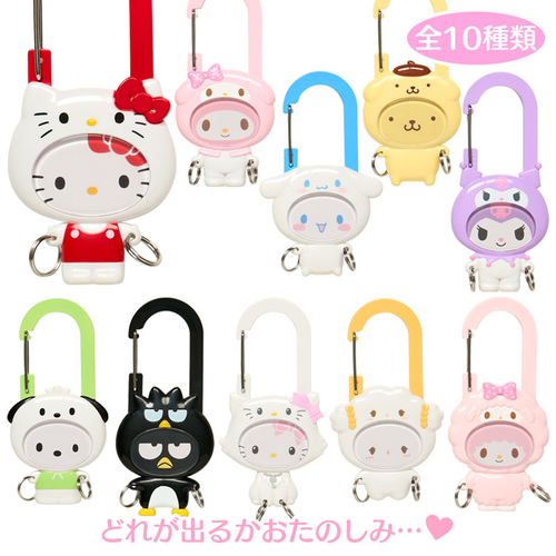 Sanrio Characters Secret Custom Carabiner - Enjoy Idol