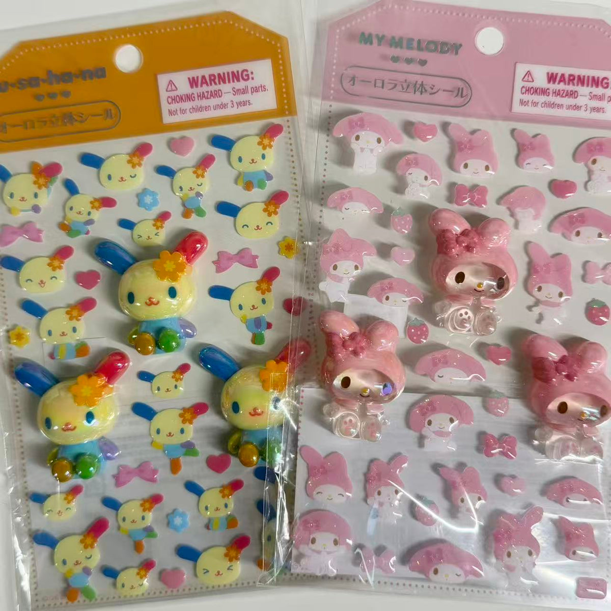 Sanrio Aurora 3D Sticker Sheet