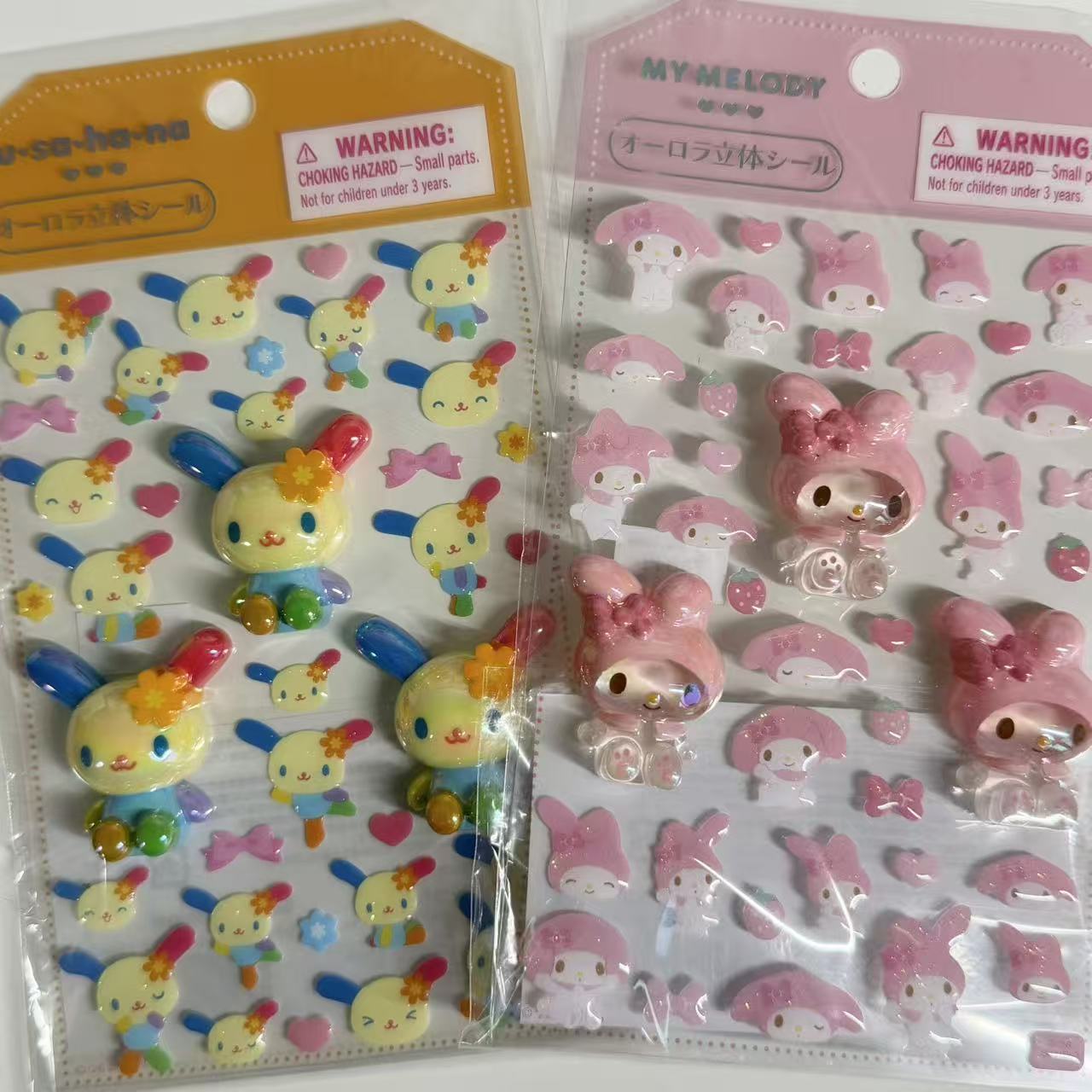 Sanrio Aurora 3D Sticker Sheet