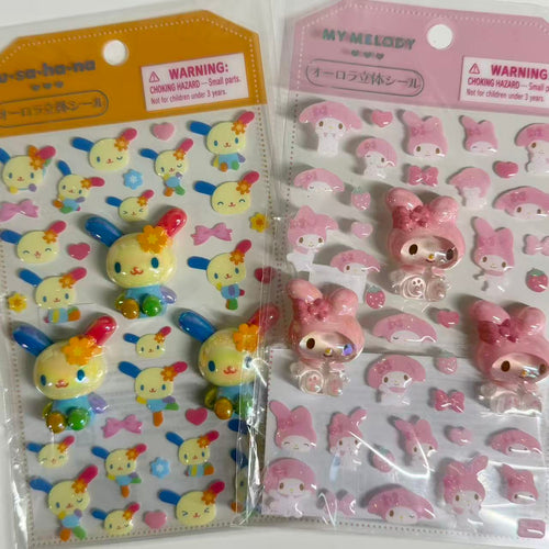 Sanrio Aurora 3D Sticker Sheet