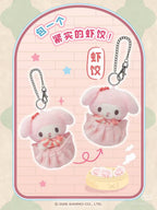 My Melody dim sum mascot charm - pink dim sum-themed outfit