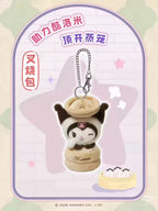 Kuromi dim sum mascot charm - punk-cute look in yum cha outfit