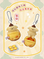 Pompompurin dim sum mascot charm - golden retriever in yum cha outfit