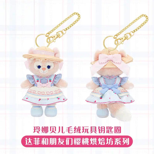 LinaBell cherry bakery mascot keychain - pink fox-eared chef charm