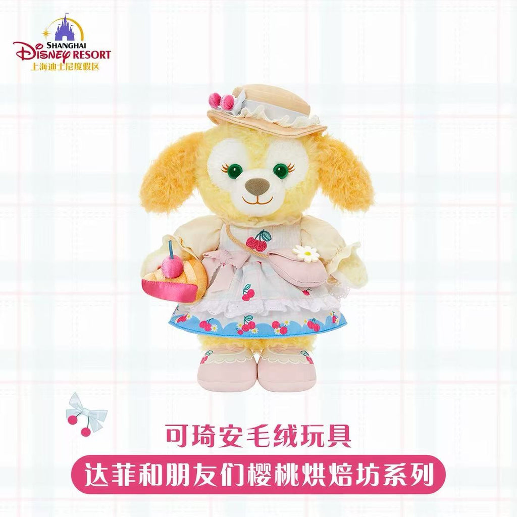 Duffy & Friends Cherry Baking plush - LinaBell, StellaLou, and CookieAnn in baker outfits