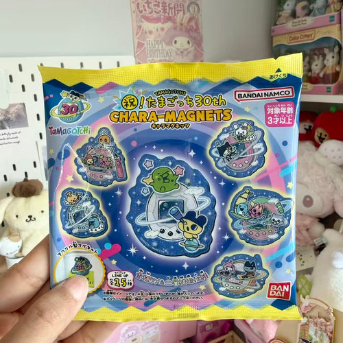 Tamagotchi Fridge Magnet Blind Bag