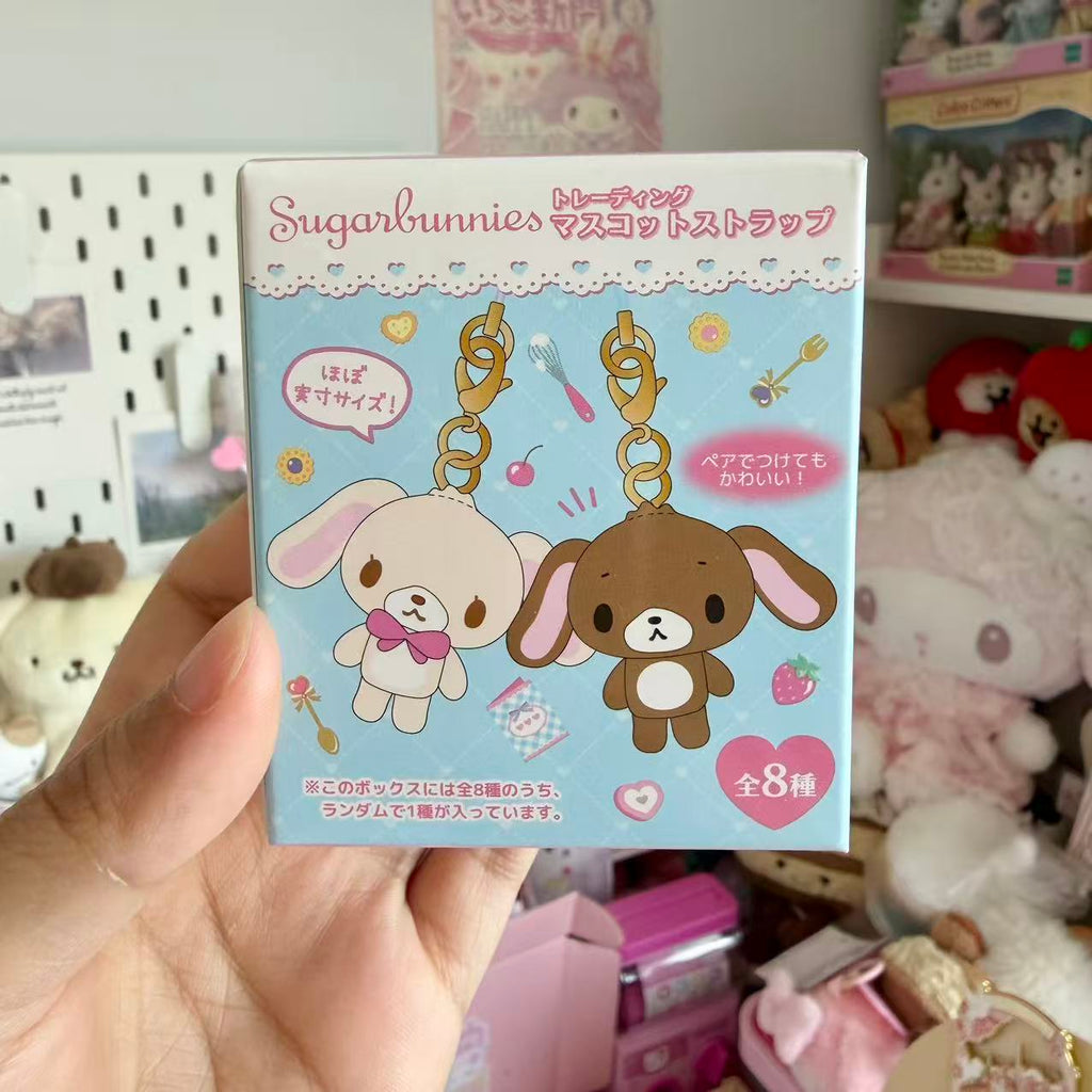 Sanrio Sugar Bunnies Colorful Pendant Blind Box