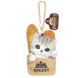 mofusand Mofumofu Bakery Bread Bag Cat Mascot - Bread Bag