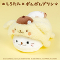Sirotan x Pompompurin Plush