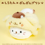 Sirotan x Pompompurin Plush