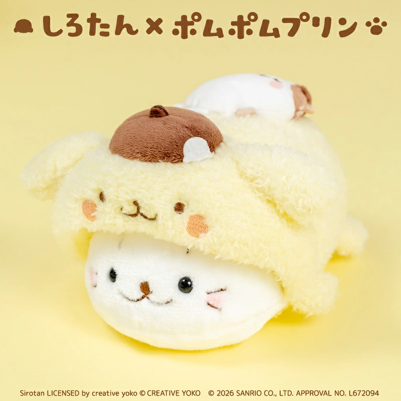 Sirotan x Pompompurin Plush