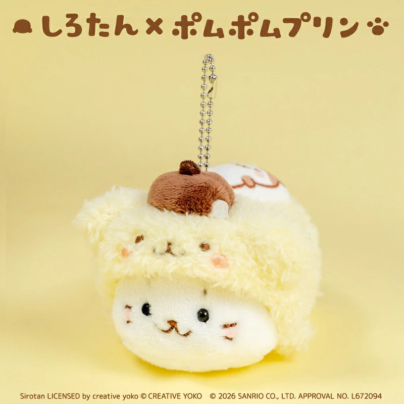Sirotan x Pompompurin Mascot