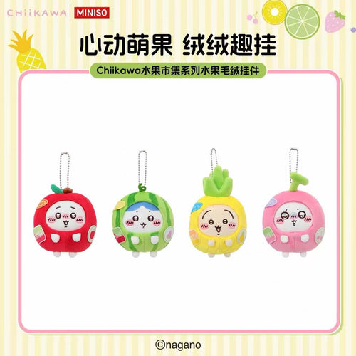 Miniso Chiikawa Fruit Mascot
