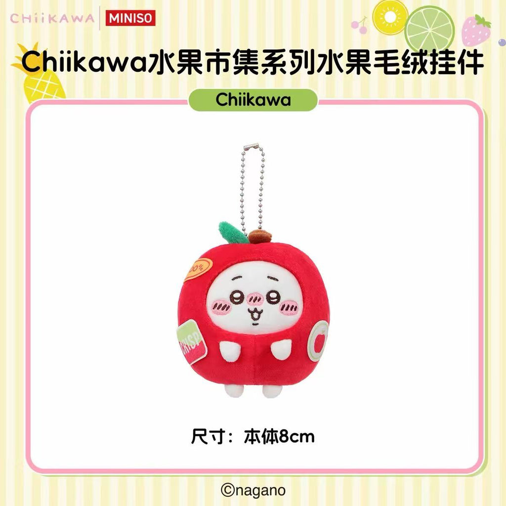 Miniso Chiikawa Fruit Mascot - Chiikawa