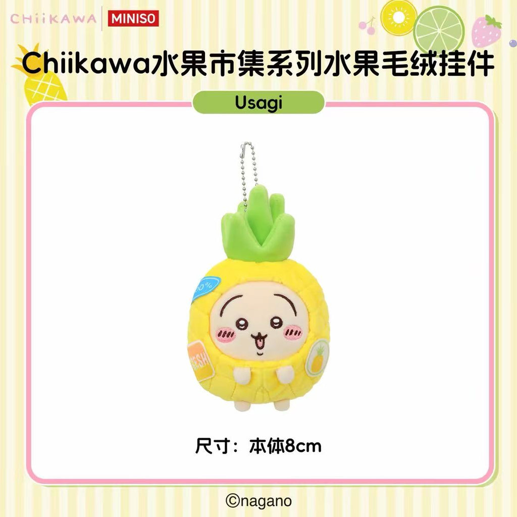Miniso Chiikawa Fruit Mascot - Usagi